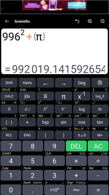 Math Calculator AI Math Solver android App screenshot 1